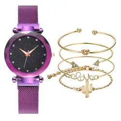 Роскошные для женщин часы дамы Магнитная звездное небо мода алмаз женский кварцевые наручные часы relogio feminino женские часы