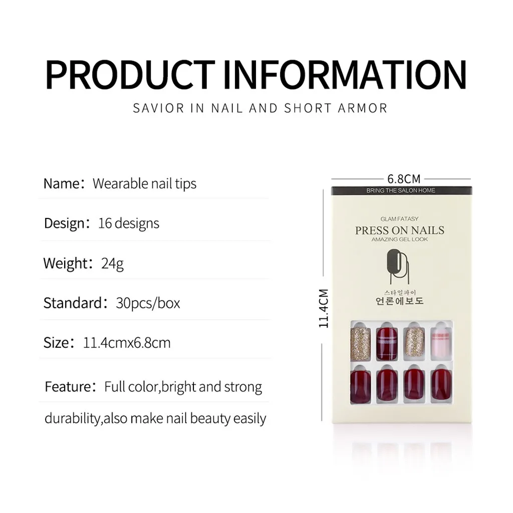 Finished Nail Patches 30Pcs Boxed Removable Repeated Use Of fake Nail Patches Full Cover Fake piece detachable fake nail set