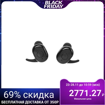 

Wireless headphones LuazON VBT 1.22, vacuum, Bluetooth 5.0, 300 mAh box, black 4491946