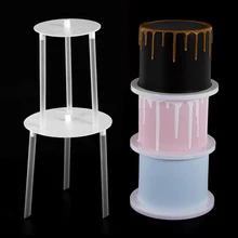 Transhome Cake Stand 6/8 Inch Multi-layer Birthday Cake Piling Bracket Bottom Fixed Gasket Support Straw Baking Accessories