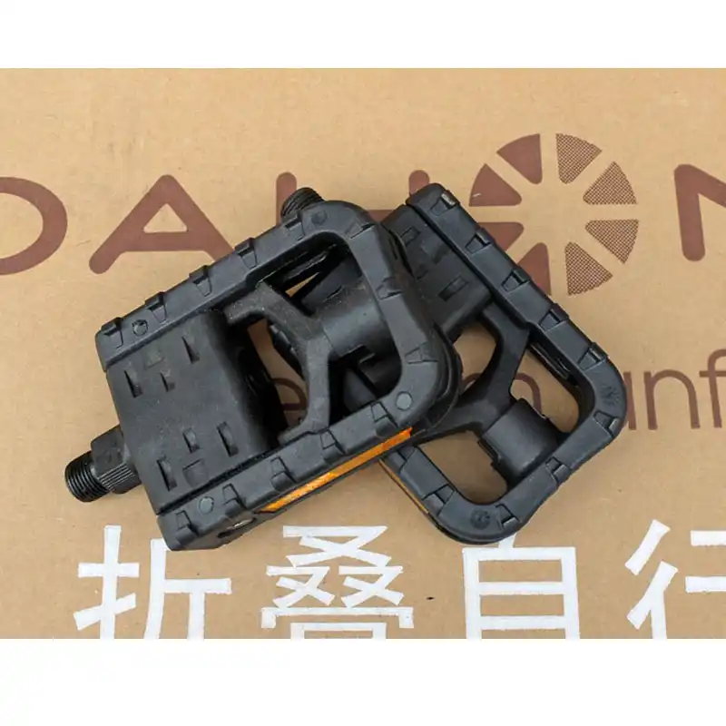 dahon folding pedals