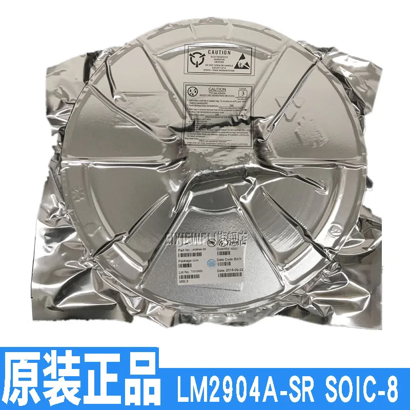 50 шт. LM2904-SR е-байка 36В SOP8 LM2904A-SR совершенно аппарат не Привязанный к оператору сотовой связи