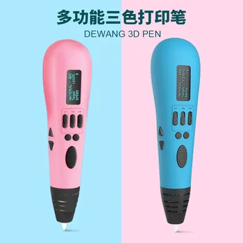 

DEWANG 3D Pen Dauber Graffiti Multifunctional tri-color Printing Pen with LED Display DIY Hand-painted Creative Scrawl Toys