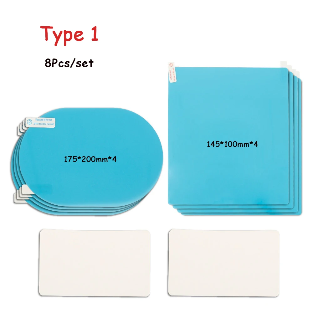 Автомобильная зеркальная защитная пленка заднего вида противотуманная