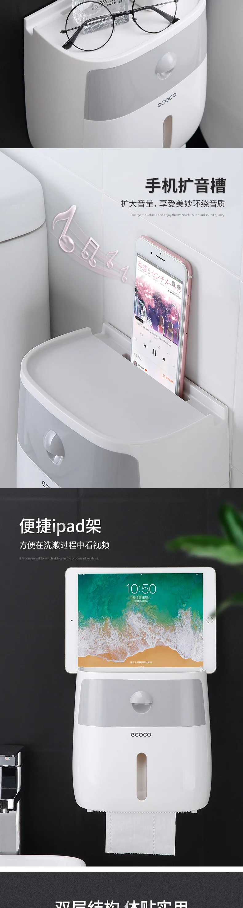 产品详情-3.jpg