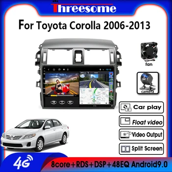 

Android9.0 4G NET 2 DIN 4G+64G GPS Navigation RDS Car Radio Multimedia Player For Toyota Corolla E140/150 2006-2013 AutoStereo