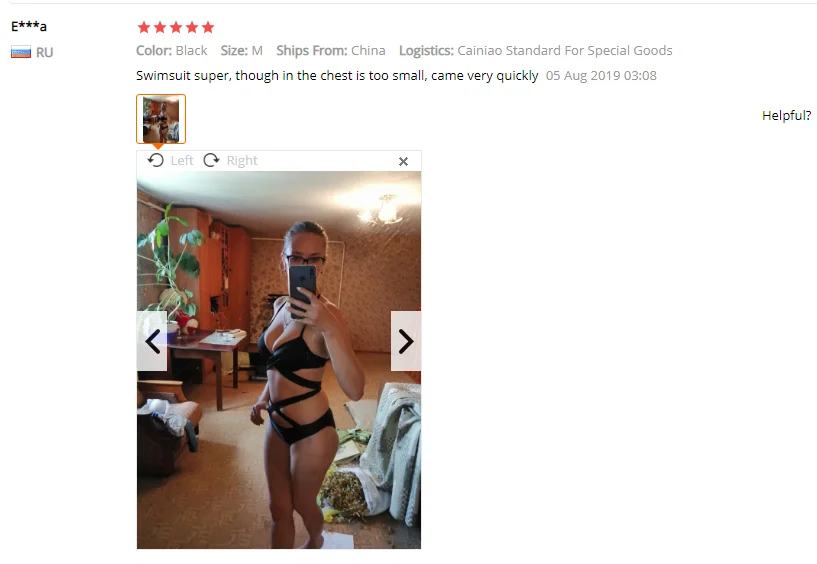 QQ截图20200104204211