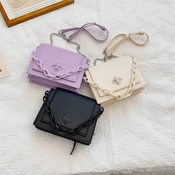 

Bags For Women Brand Original Design Popular Texture Bag 2020 Summer New Joker Messenger Bag Fashion Chain Square Bag