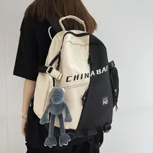 Color Contrast Women Schoolbag Versatile Teenage Girl And Boy College Backpack Large Capacity New National Tide Female Book Bag