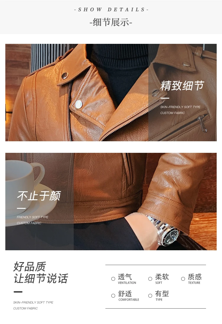 leather jacket outfit men High Quality Autumn Winter Fashion 2022 Diagonal Zipper Pu Leather Jacket Men Clothing Slim Fit Turn Down Collar Casual Coat 3XL leather jacket outfit men