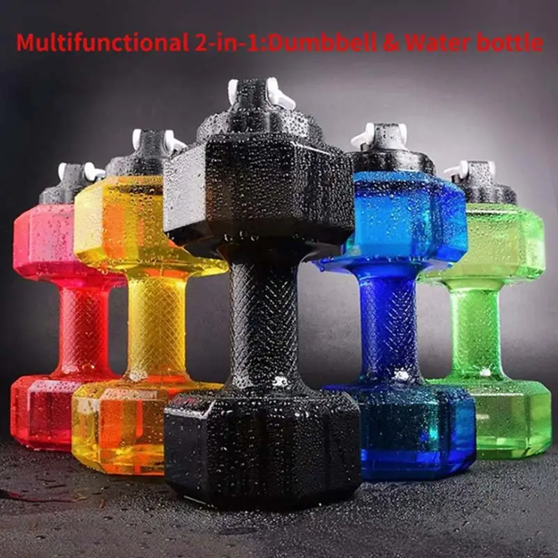 1.5L/2.2L/2.6L Sports Water Bottles Dumbbell Gym Sport Bottle Large Water kettle Fitness Cup Fitness Dumbbell Excerise Supply