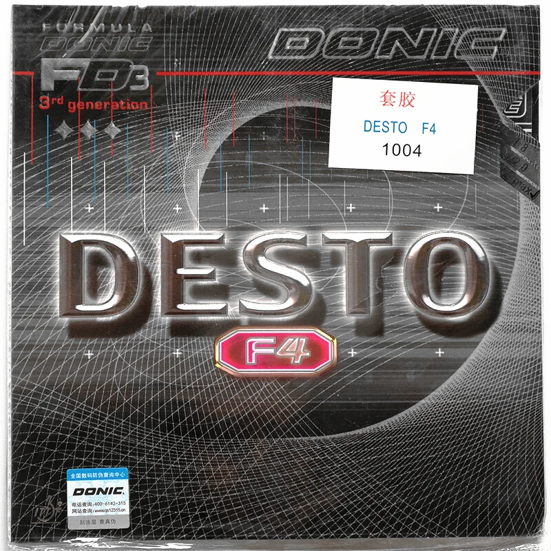 

DONIC F4 DESTO Table Tennis Rubber original Quick Attack Pimples in with sponge ping pong tenis de mesa