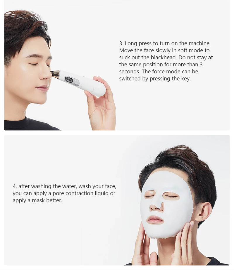 薇新清洁美肤黑头仪WX-HT100_19