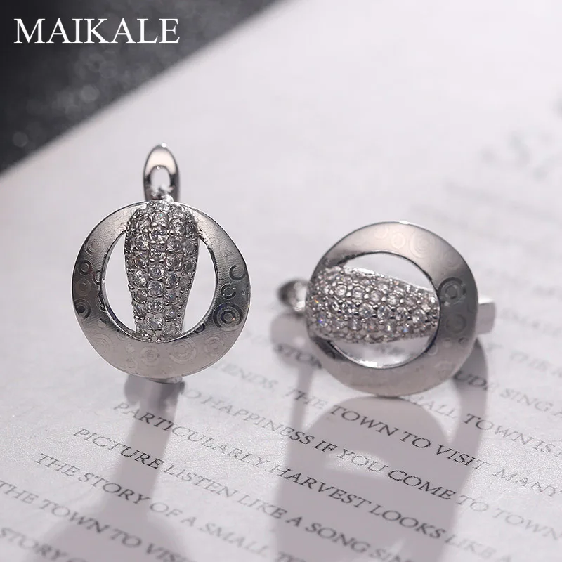 Женские круглые серьги гвоздики MAIKALE маленькие золотистого и серебряного цвета с