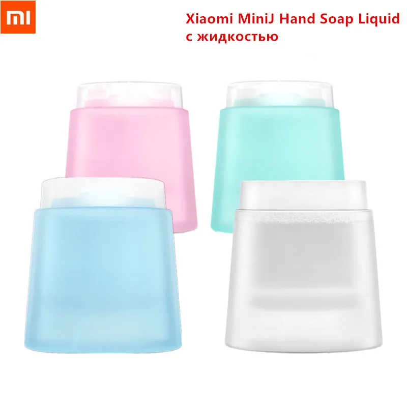 Оригинальный инфракрасный автоматический пенообразователь Xiaomi Xiaoji MiniJ 0 25 s для