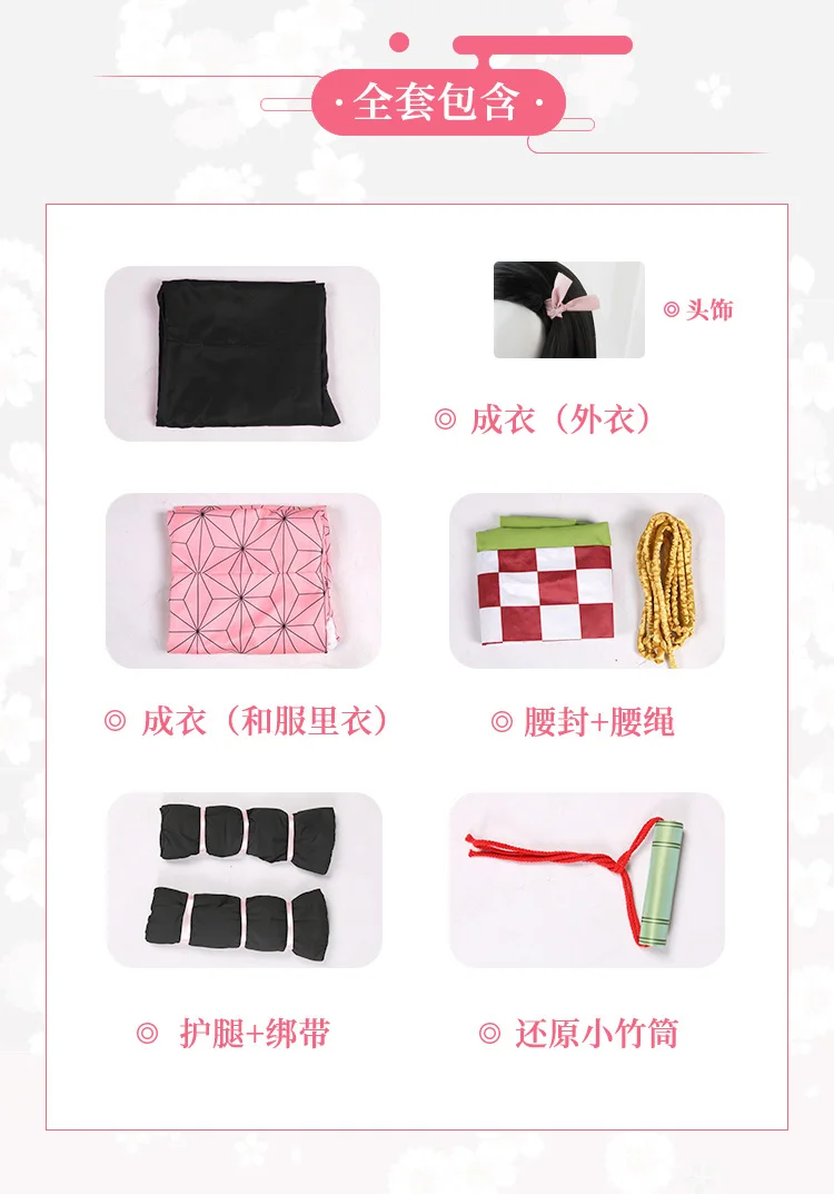 O1CN01LxqMn526U9yVbzViV_!!406427664