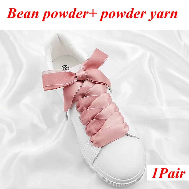 1 пара атласных шелковых лент шнурки двусторонний снег пряжи обуви кружева модные кроссовки шнурки 2 см ширина 80/100/120 см длина - Цвет: Bean powder powder