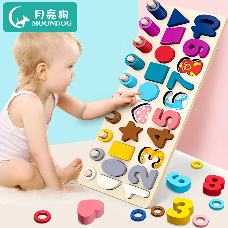 

Numbers Board Shape with Numbers Cognitive Matching Toys 2-3-4-6 a Year of Age Baby Educational Force CHILDREN'S Building Blocks