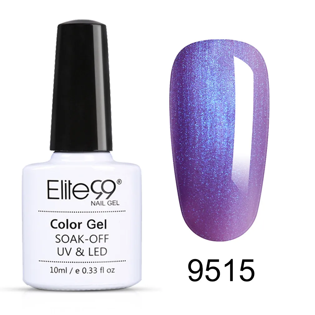 9515 Elite99 10ml Shell Mermaid UV Gel Varnish Semi Permanent Pearl Hybrid Gel Nail Polish Soak Off Nail Art Gel Polish Manicure - Цвет: 9515