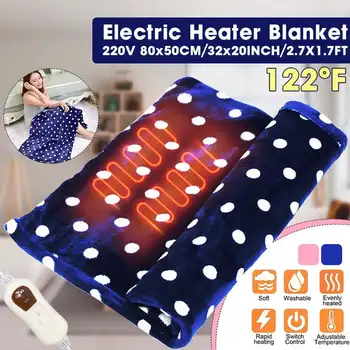 

80x45CM Car Home Electric Heating Blanket Pad Heating Shawl Shoulder Neck 220V Carbon Fiber Heating Shawl Winter Washable