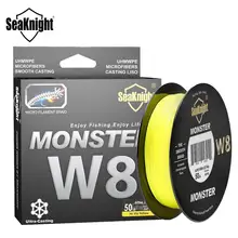 SeaKnight 500 м, плетеная рыболовная леска MONSTER W8, 8 нитей, японская PE леска, многонитевая, плавная плетеная леска, 20 фунтов, 0,16 мм
