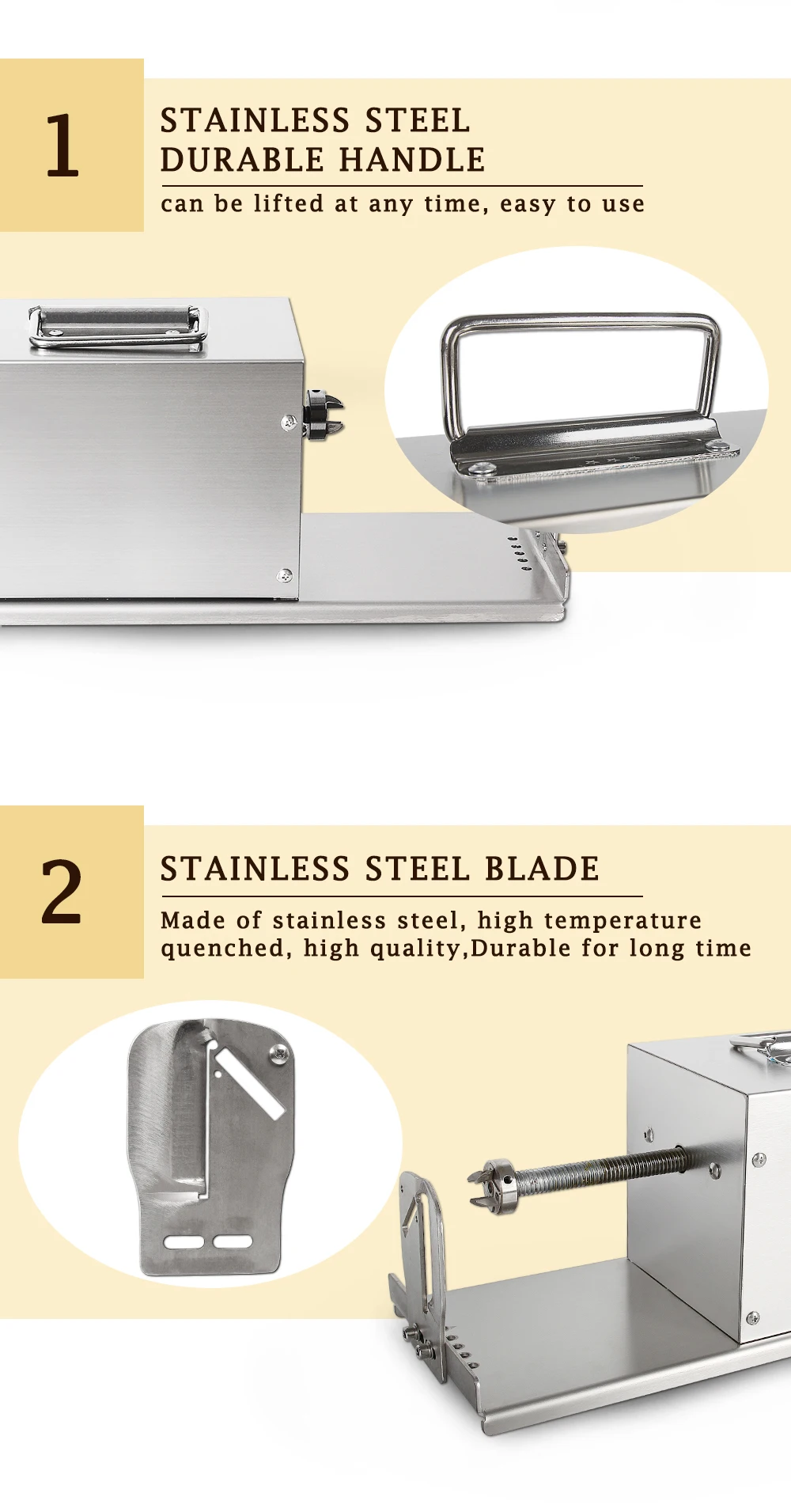 HE03电动薯塔机_05