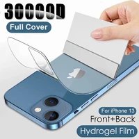 2PCS Volle Abdeckung Hydrogel Film Für iPhone 13 12 Pro Max Mini Screen Protector iPhone 11 Pro Xs Max X XR 6 7 8 Plus SE Zurück Film