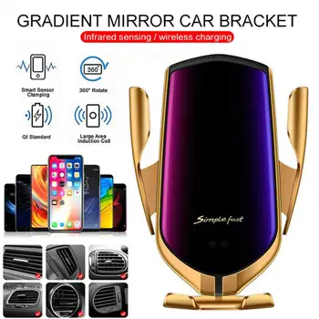 

10W Automatic Clamping Qi Wireless Car Charger Mount For IPhone Samsung Huawei Xiaomi Mobile Phone Charging Holder Stand
