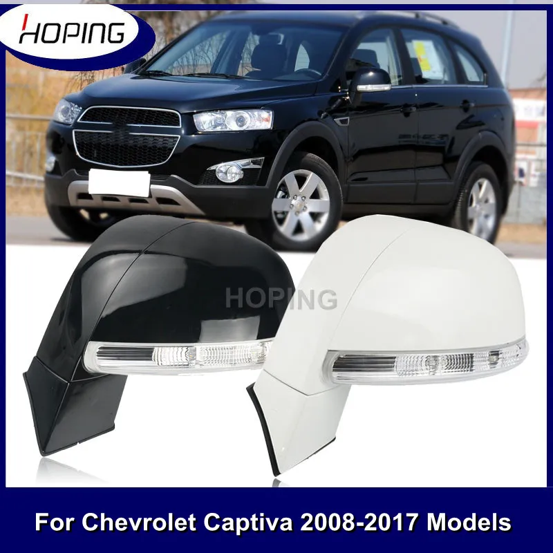 Rétroviseurs Latéraux Extérieurs en Verre Blanc avec Chauffage, Accessoires  de Voiture pour Chevrolet Captiva 2012-2017 - AliExpress