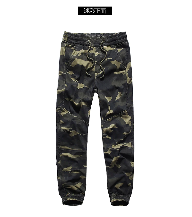 Amazon AliExpress Spring New Style Men's Sports Camouflage Pants Men's Casual Beam Leg Popular Brand Bib Overall Men's