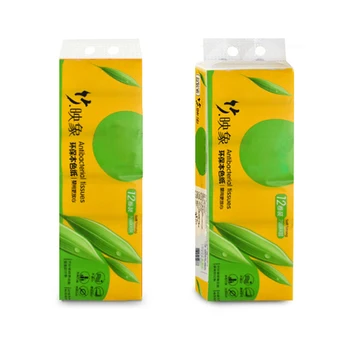 

12 Roll Toilet Paper Bulk Roll Bath Bathroom Tissue Yellowish Soft 4 Ply Thickened for Home