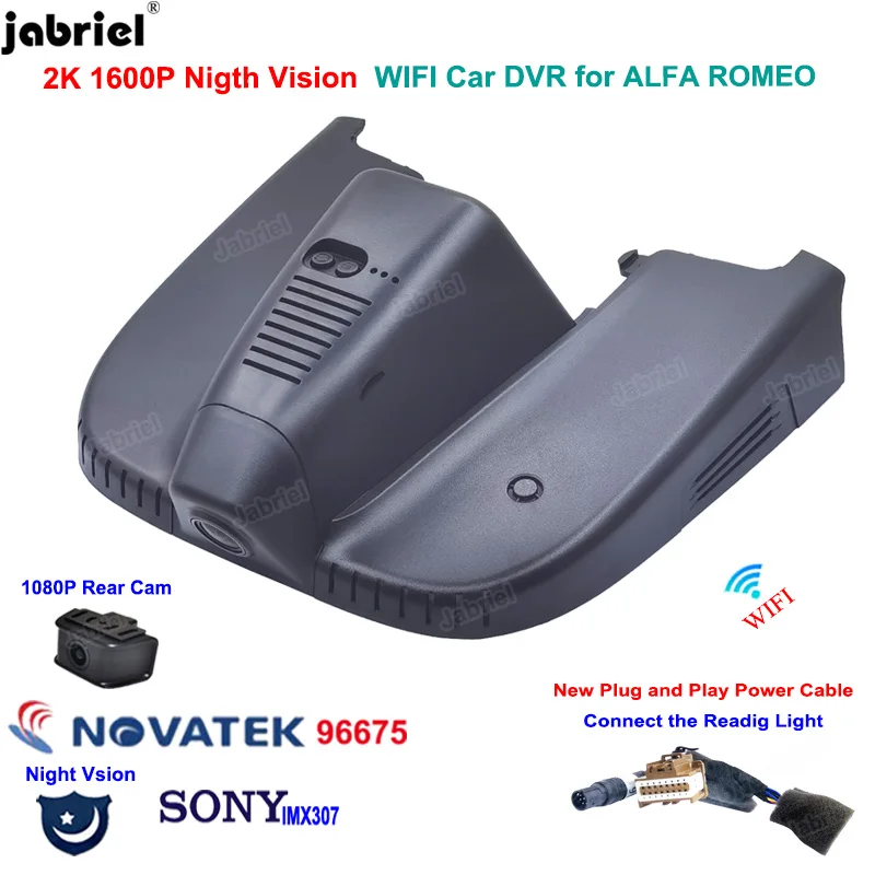 Videoregistratore Per Videocamera Dash Dvr Per Auto 2K 1600P Per Alfa Romeo Giulia Quadrifoglio Gta Veloce Per Alfa Romeo Stelvio Quadrifoglio