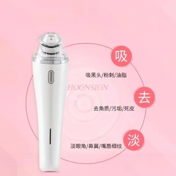 

suction Blackhead artifact electric suction export instrument pore acne clean face beauty instrument