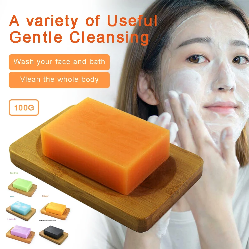 100 г Kojic кислота ручной работы мыло Бар тела кожи отбеливающий Осветляющий