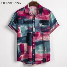 Мужская рубашка с принтом Летняя мода Гавайские рубашки с коротким рукавом мужские роскошные льняные мужские повседневные свободные рубашки пляжная рубашка s-xxl