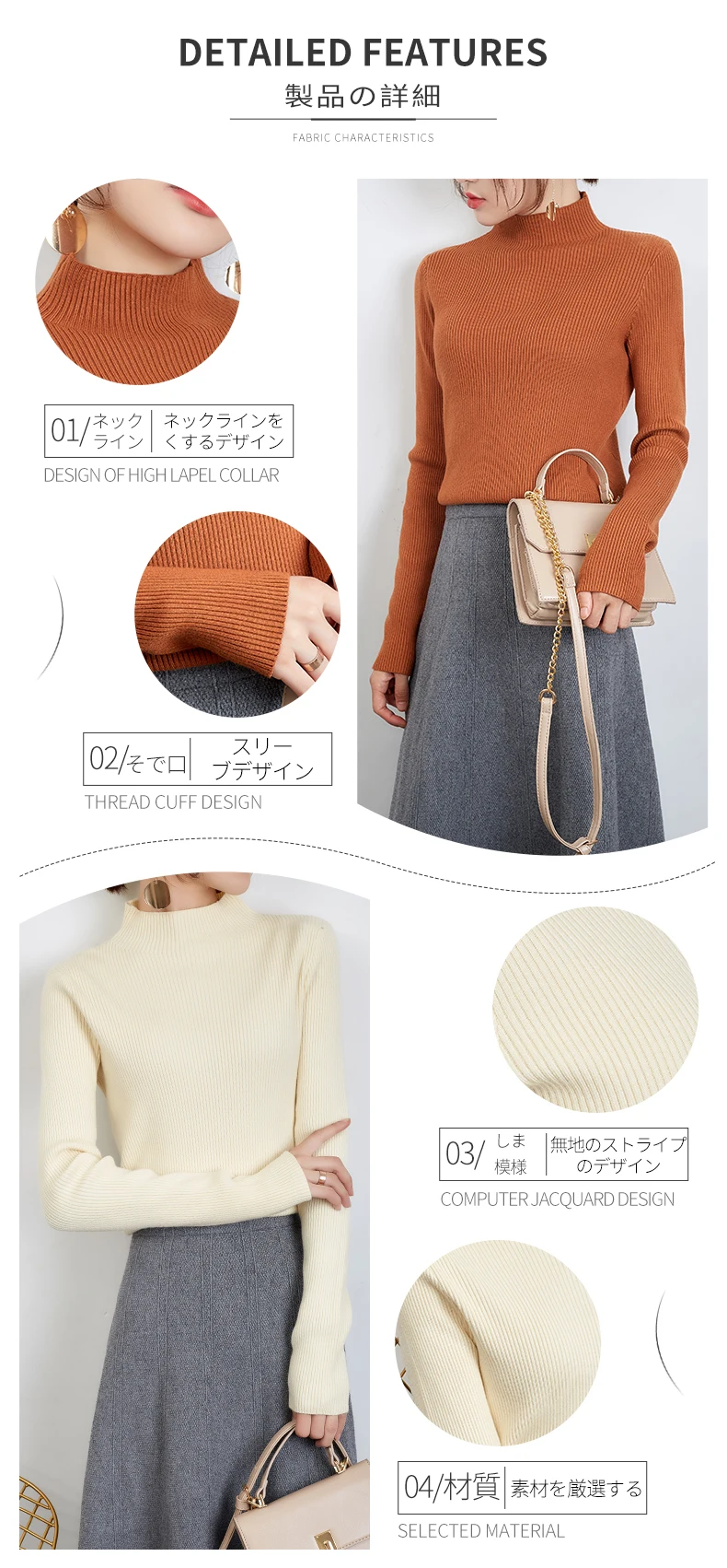 autumn and winter new knit bottoming sweater slim temperament sweater female half high collar sexy fashion pullover