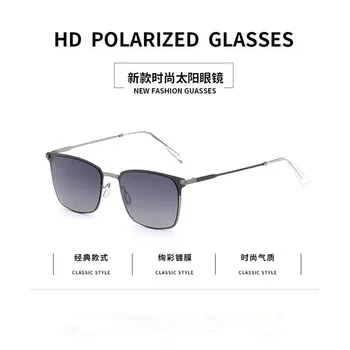 

High Definition Polarized Sunglasses Men Classic Square Frame Fashion Well Matching Sun glasses UV400 Protection 6106