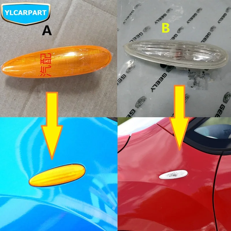 

For Geely GC5,Geely515,SC5 GC5 HB,Hatchback,Car side turning signal light