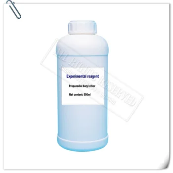 

Propanediol butyl ether, PNB alcohol ether solvent，CAS RN ：15821-83-7