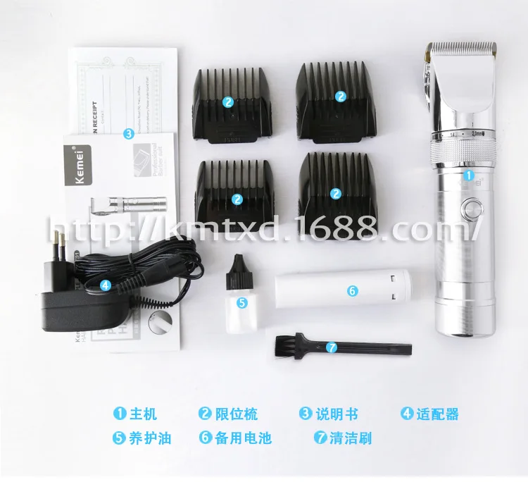Kemei KM-9801 Profession Electric Hair Clipper Adult Household Hair Scissors Rechargeable Razor Push Hair