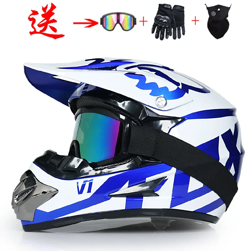 Падение скорости DH внедорожный мотоцикл AM горный велосипед полный Helmeted MX