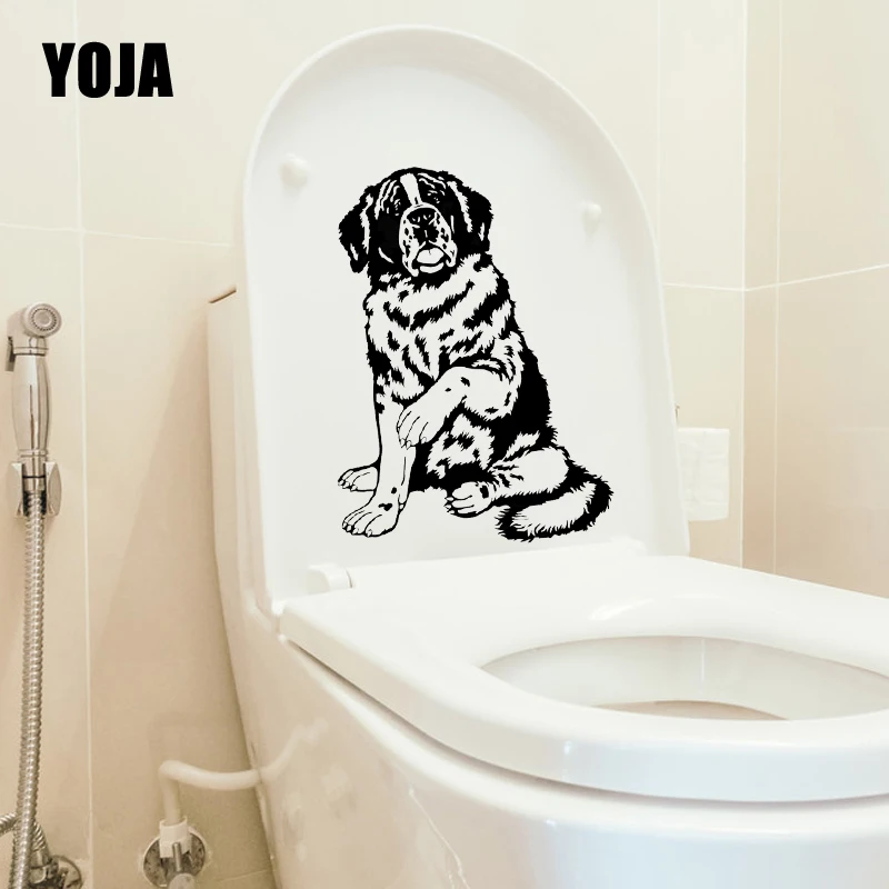

YOJA 17.9X23.6CM Saint Bernard Dog Bedroom Home Decor Wall Sticker Toilet Decal Art Decor Mural T5-1583