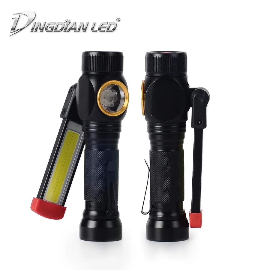 rechargeable camping torch