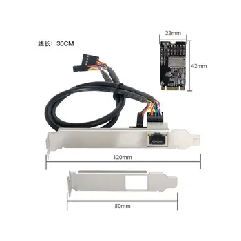

CY NGFF M.2 to Gigabit Ethernet RJ45 Adapter 10/100/1000 Base-T Network LAN Controller
