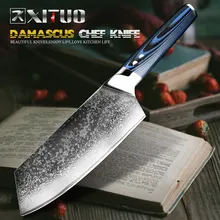 Xituo 8 дюймовый шеф нож 67 слоев vg10 японский мясницкий из