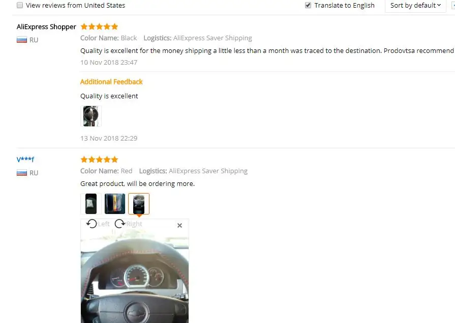 Оплетка на кожаном руле для fiat 500 punto c4 renault clio mitsubishi lancer palio fiat mini cooper