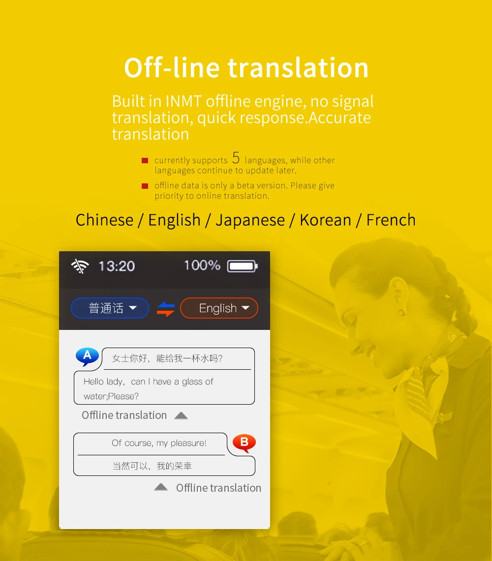 BF07详情页英文版09