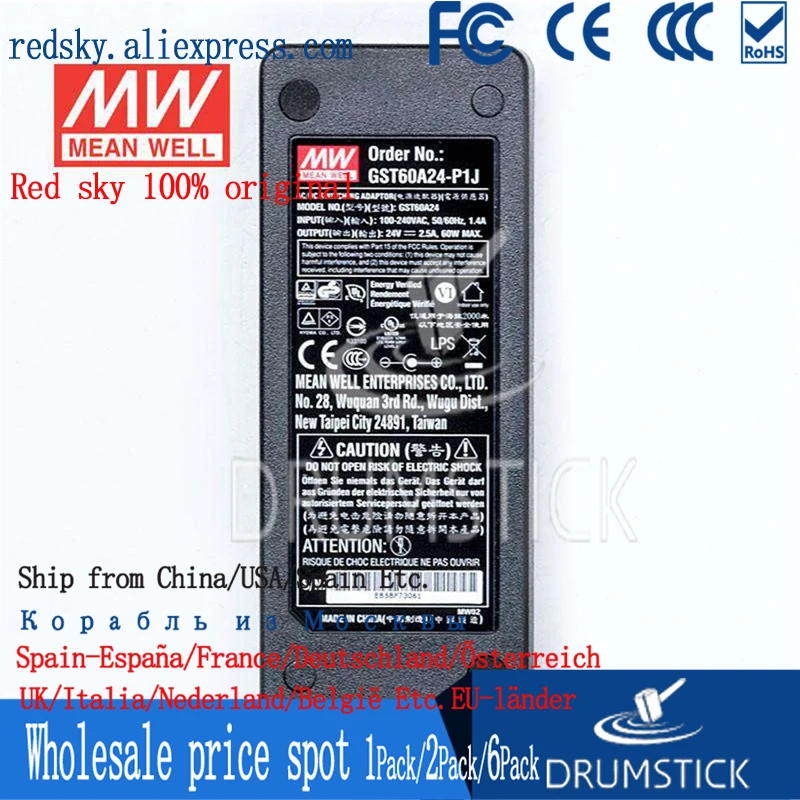 Steady MEAN WELL GST60A24-P1J 24V 2.5A meanwell GST60A 60W AC-DC промышленный адаптер высокой надежности |