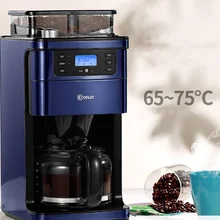 Donlim кофемашина домашняя Автоматическая американская капельного типа итальянская Мясорубка зерновая машина маленькая Коммерческая