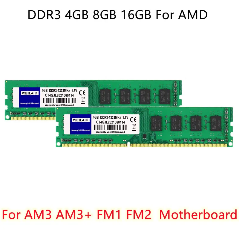 Weilaidi Ram DDR3 8GB 4GB 1600Mhz 1333 Desktop Memory 1.5V 240pins Non-ECC Unbuffered Only For AMD Motherboard CPU | Компьютеры и офис